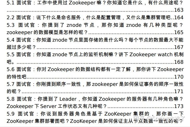 解锁 JavaScript 网页特效的秘密，增强您的网站设计 (解锁jaeger)
