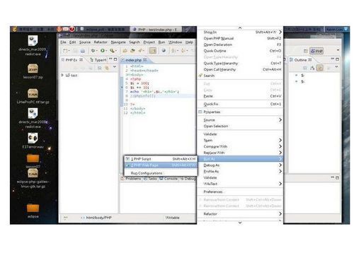 PHP explode() 函数深入详解：分隔字符串的利器 (phpexplode)