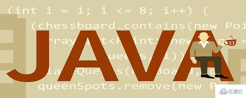 JavaScript 中的事件处理：让网页交互起来 (javascript指什么)