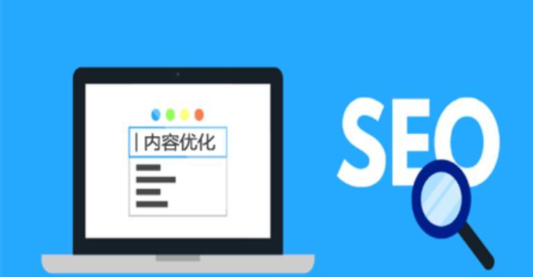 提升您的在线形象：使用织梦下载站的网站模板 (提升的在线观看视频)