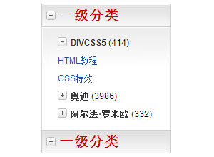 js特效下载天堂：任你挑选的最佳资源库 (js特效下载app)
