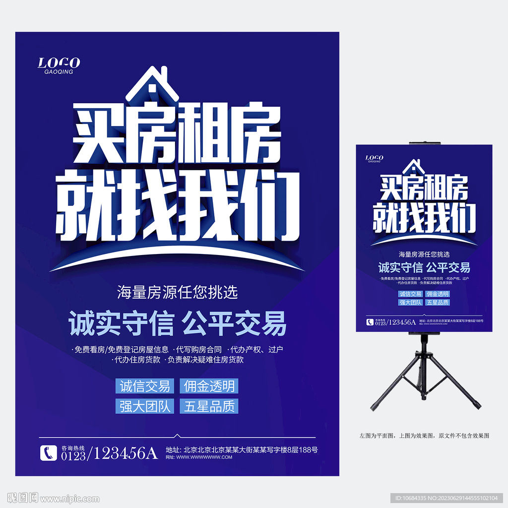 利用定制解锁高级功能
