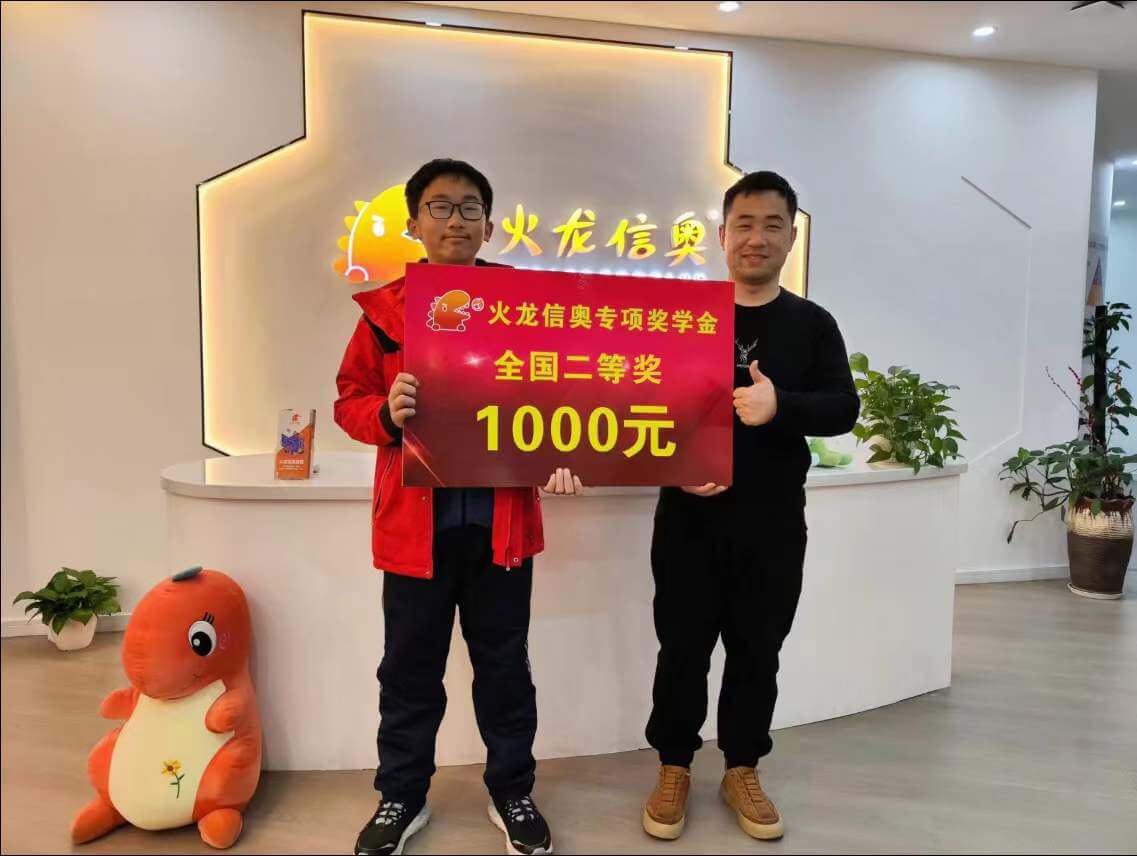 成为编程高手