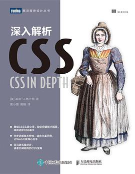 深入解析织梦内容管理系统：从安装到高级功能详解 (织梦是啥)