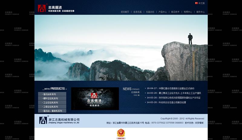 任您选用