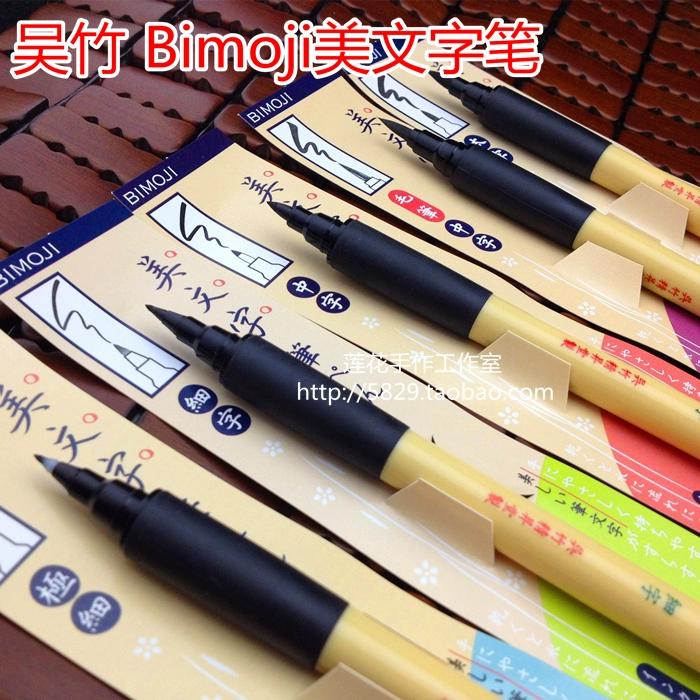 用Js创造引人入胜的文本