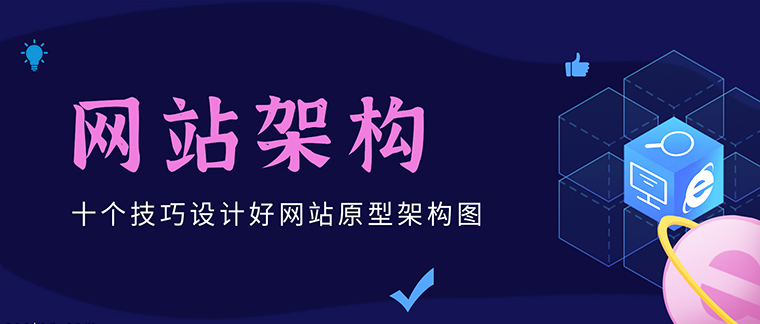 揭开源码的复杂面纱