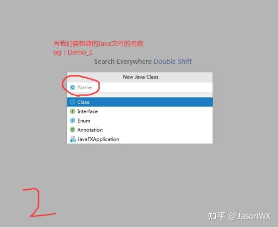 用JavaScript编写生动的图像轮播