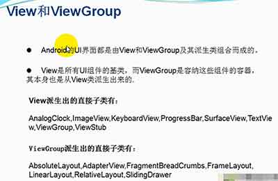 通过JavaScript解锁创意图片切换效果 (通过JavaScript中的for语句)
