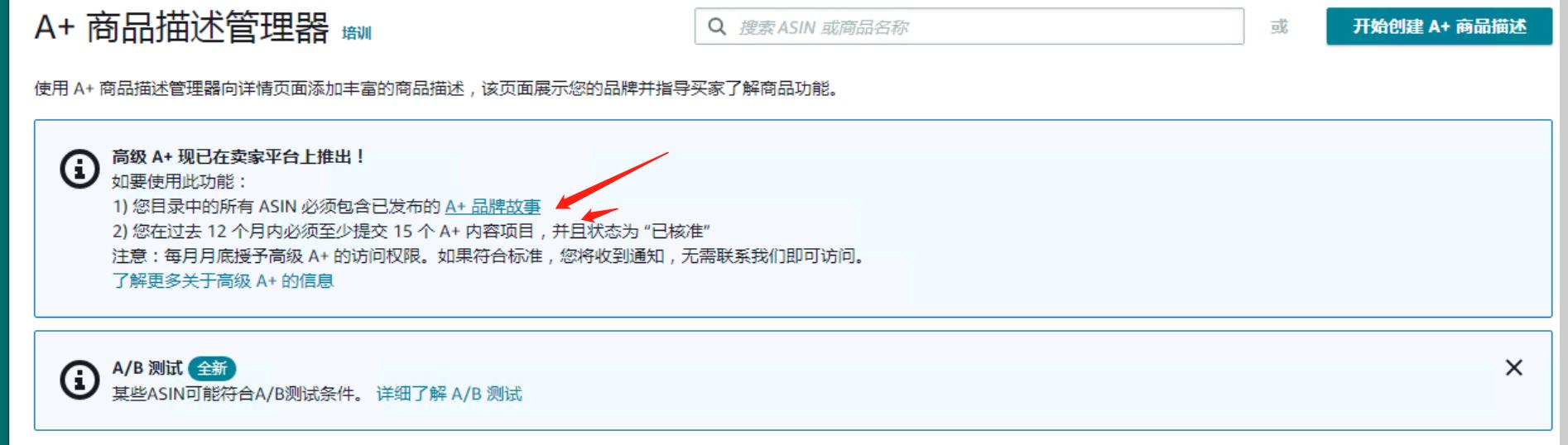 可且功能齐全