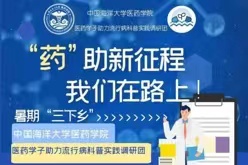 探索先进的财经网站源码