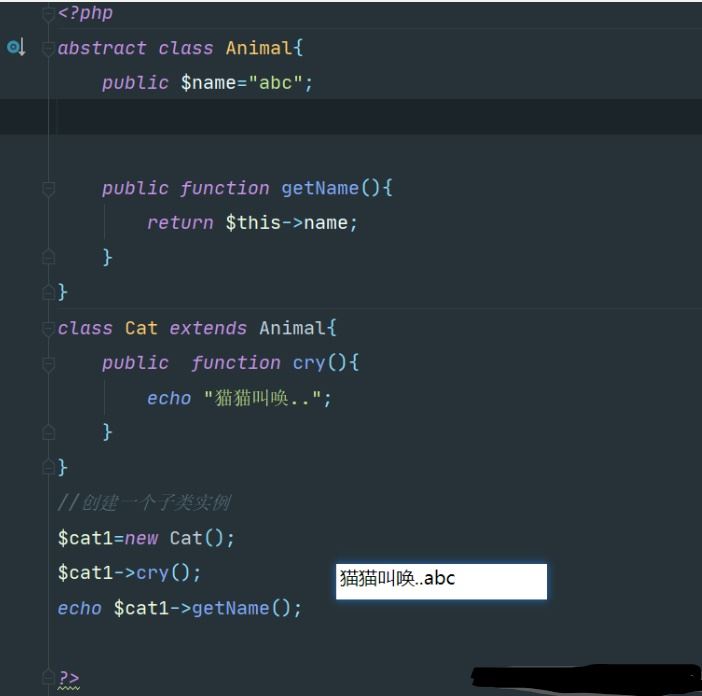 PHP 中的随机数：剖析生成、验证和应用的最佳实践 (php随机一言)