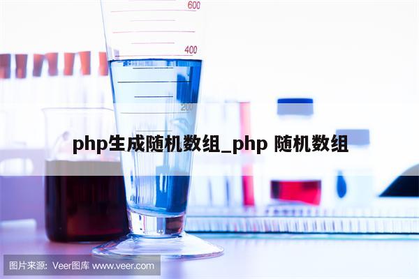 从理论基础到实际实现