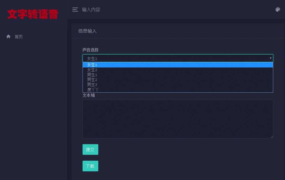PHP 源码指南：揭开PHP 世界的秘密 (php源码使用教程)