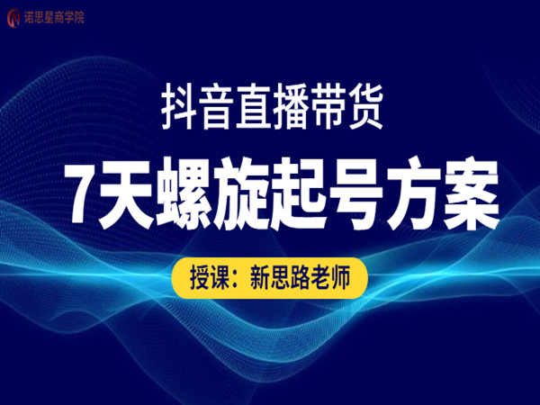 节省时间和精力