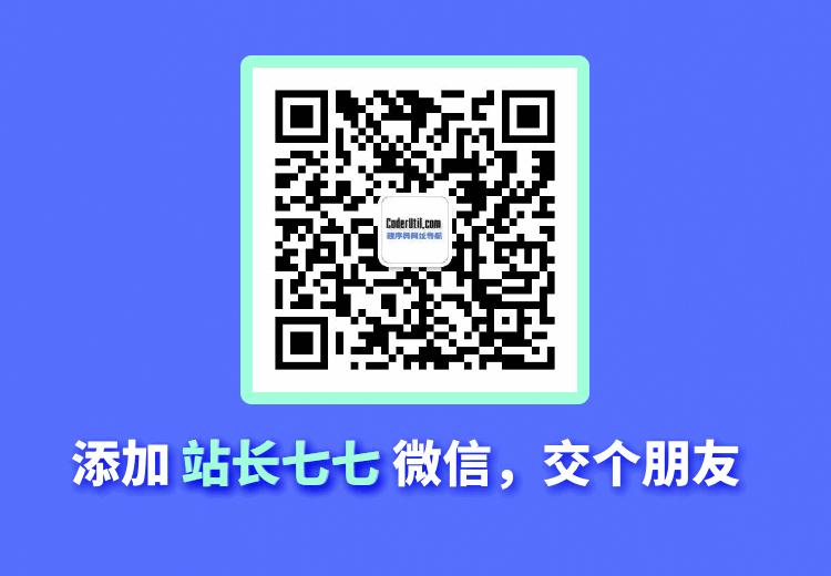和维护指南