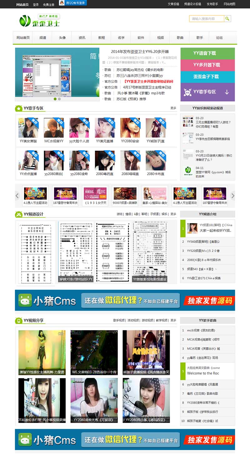 创建引人入胜的文学世界