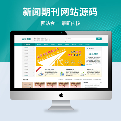 打造高性能小说网站