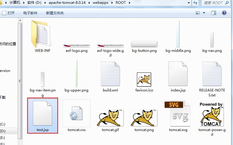 为应用程序获取必要的代码