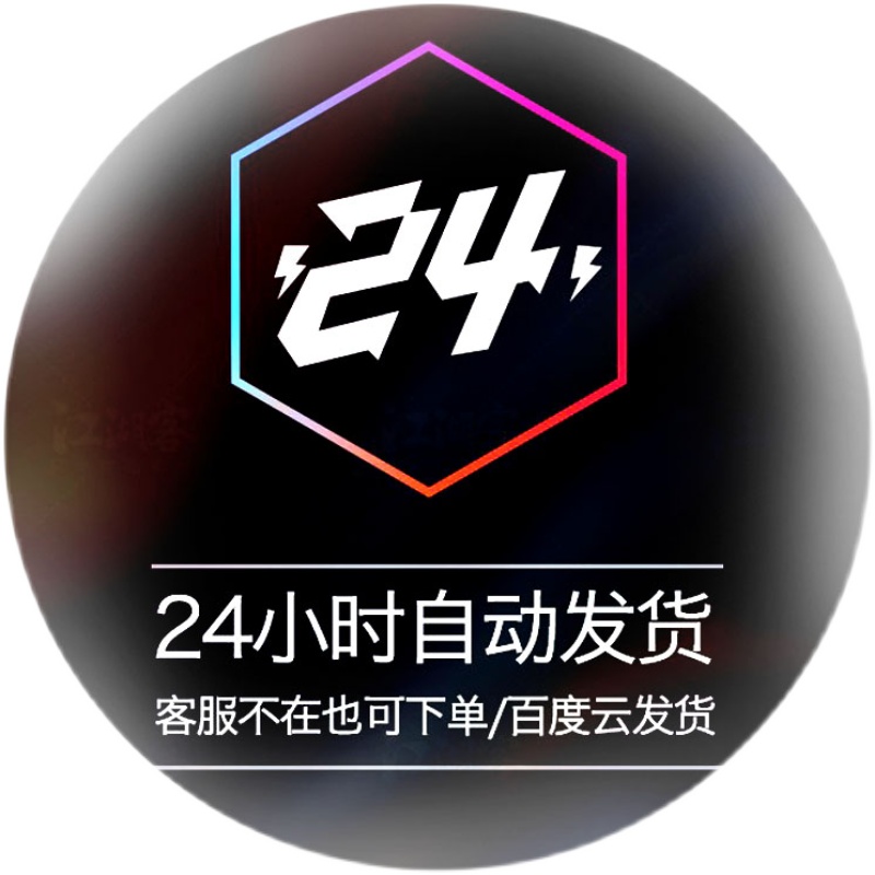 满足您的所有服务器端编程需求