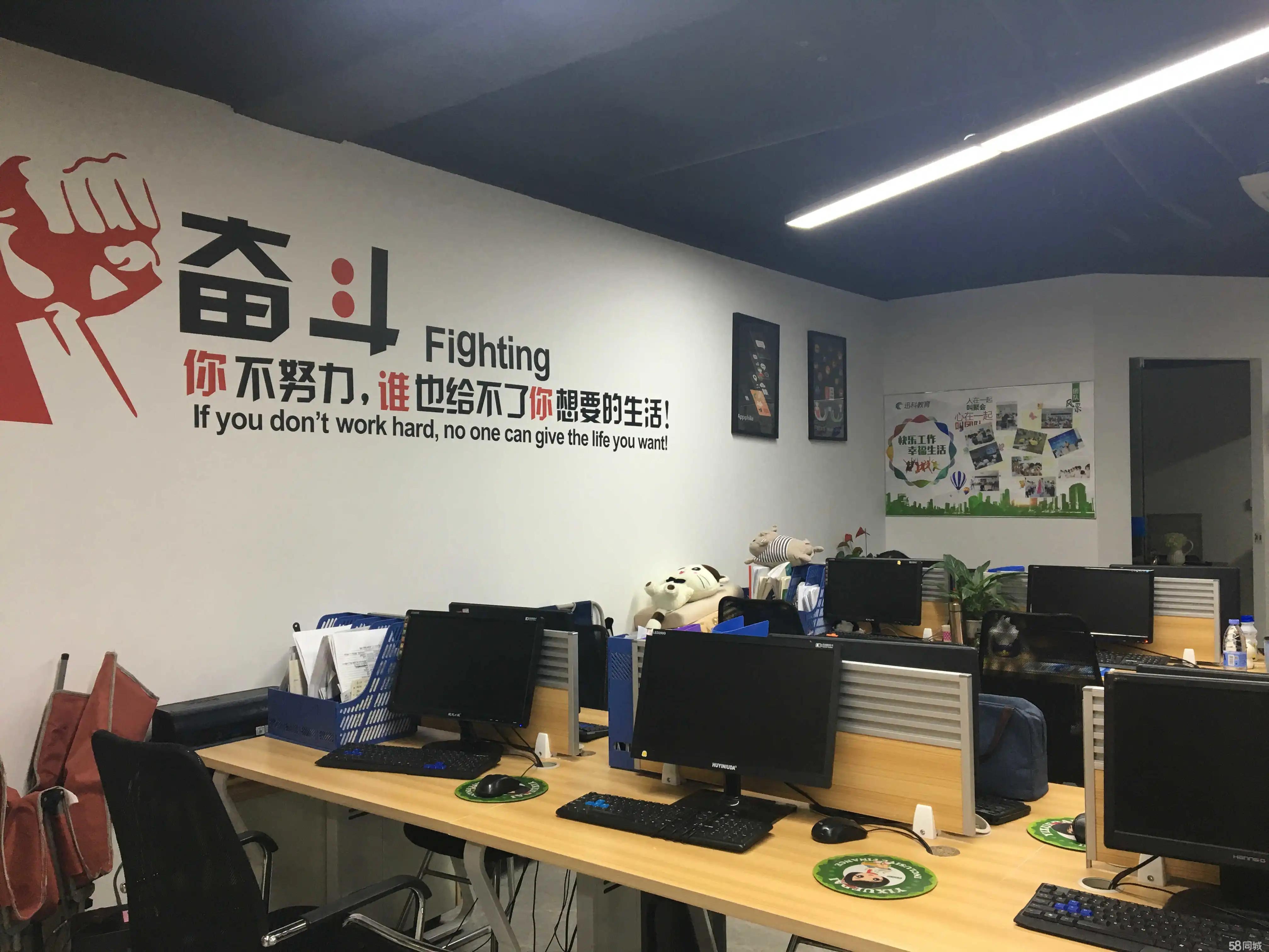 利用网络公司源码提升您的在线业务效率 (利用网络公司个人未实名认证进行诈骗洗钱怎样追回损失)