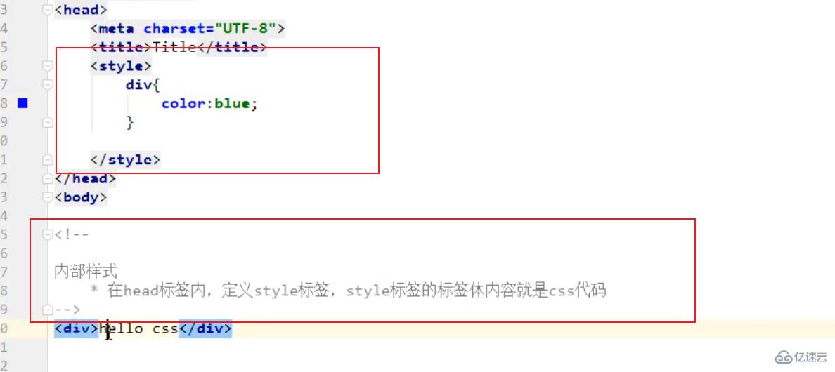 使用 CSS 和 JavaScript 实现流畅的 2D 动画 (使用css和div布局设计一个网页模板及代码)