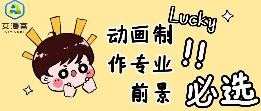 动画最佳实践：确保一致性、可访问性和可维护性 (动画实践目的)