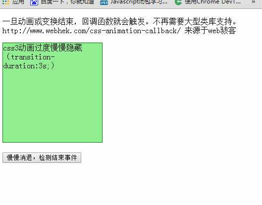 动画代码的终极指南：涵盖所有你需要知道的，释放动画代码的全部潜力 (动画的代码是什么)