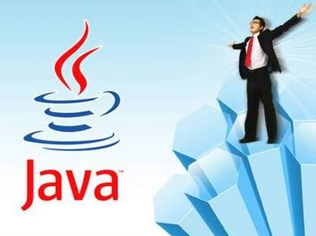 Java编程的语法和结构的深入理解 (java编程自学)