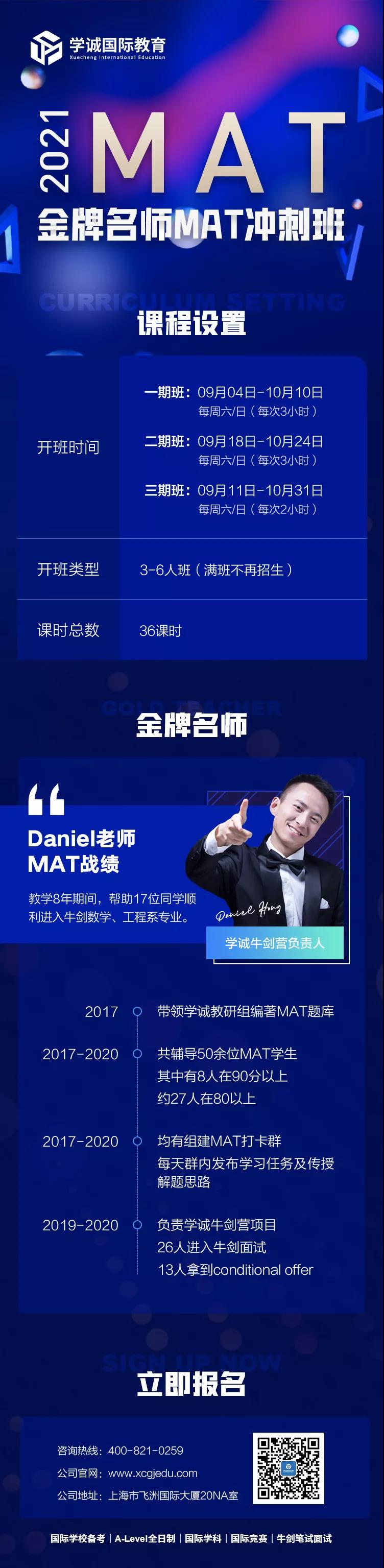 深入 Matlab 编程领域：终极学习资源 (深入mac能玩吗)