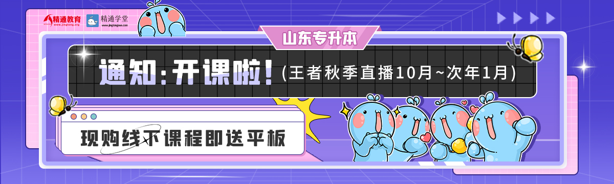 精通 HTML 表单设计之终极秘籍 (精通Html,jquery脚本)