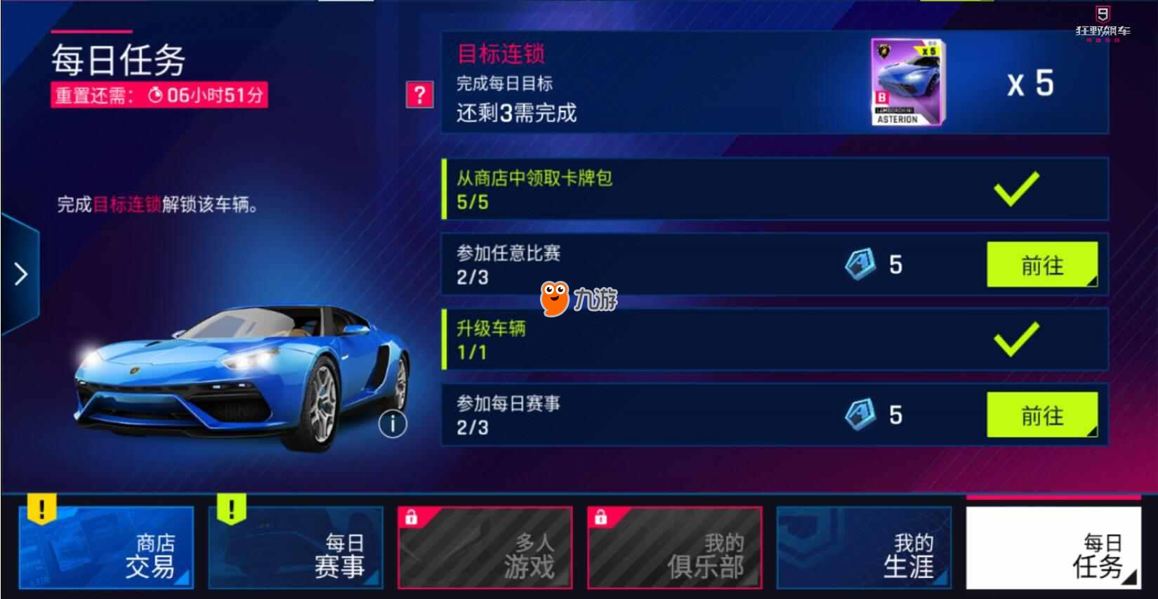 解锁 VIP 源码的奥秘：开启无与伦比的数字享受 (解锁所有vip)