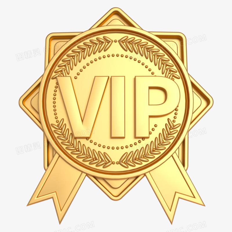 获取 VIP 源码，享受无缝的流媒体体验 (vip获取器)