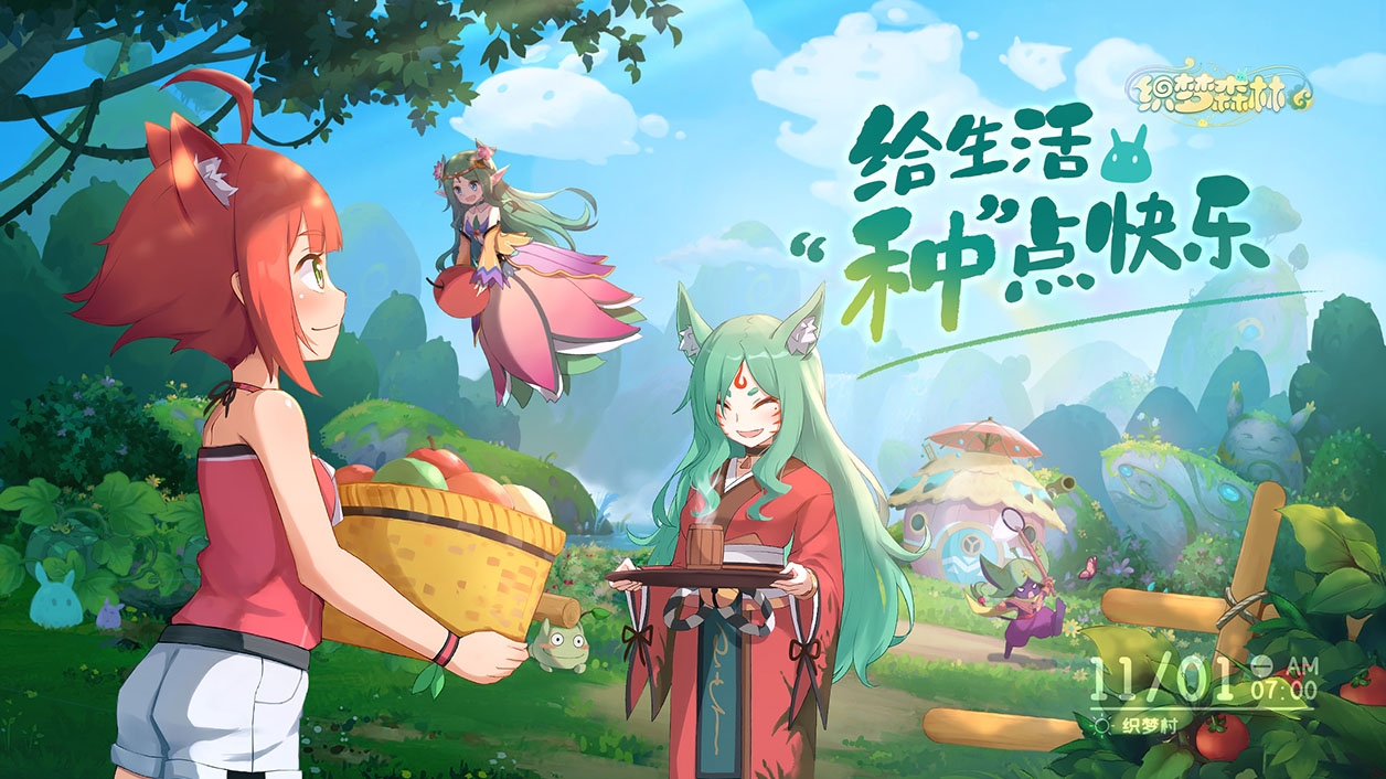 解锁织梦 CMS 模板的全部潜力，实现你的网站梦想 (织梦人学会怎么解锁)