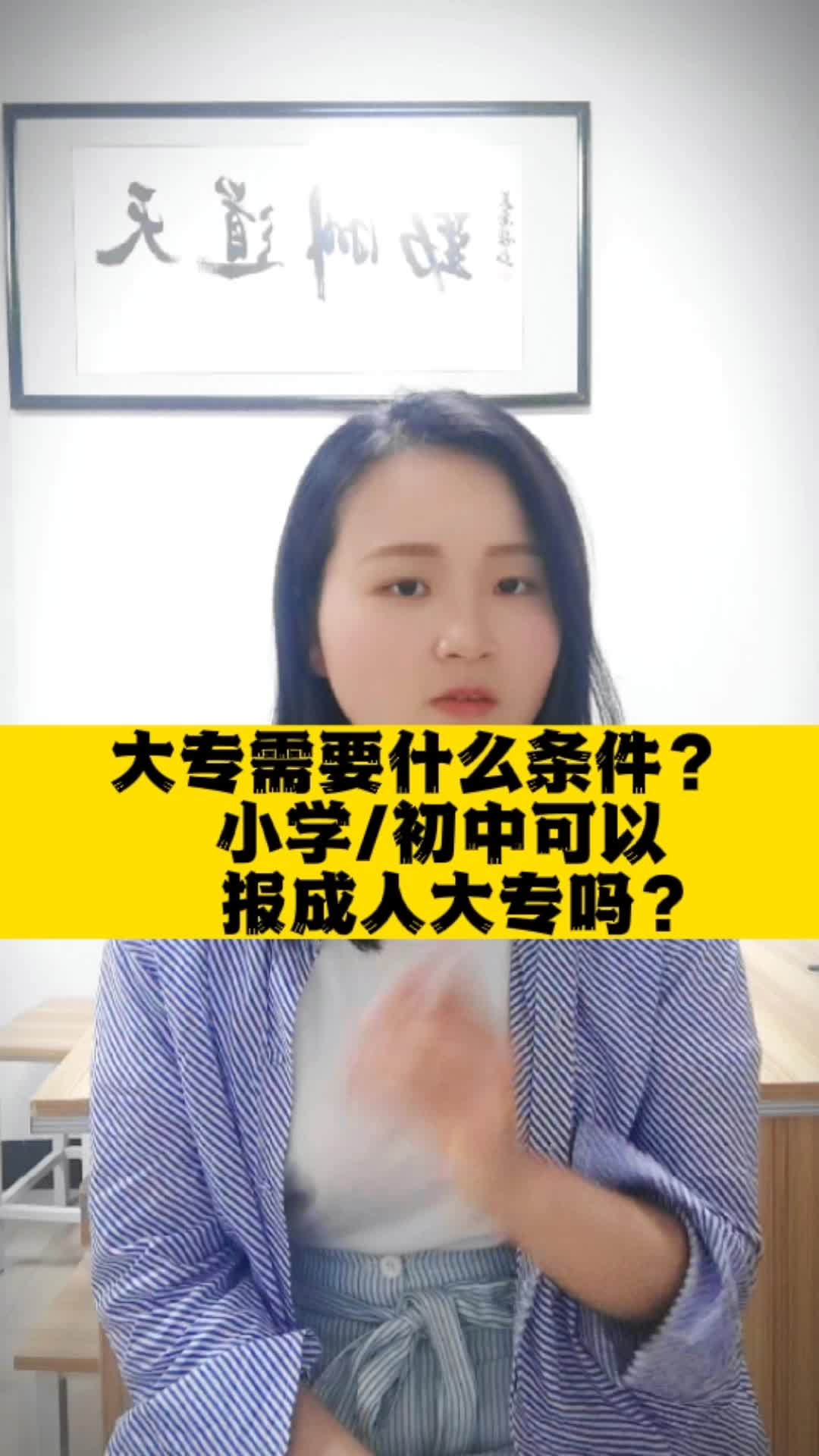 从初学者到专家：下载 Java 视频教程，开启编程之旅 (从初学者到专家的五阶段理念)