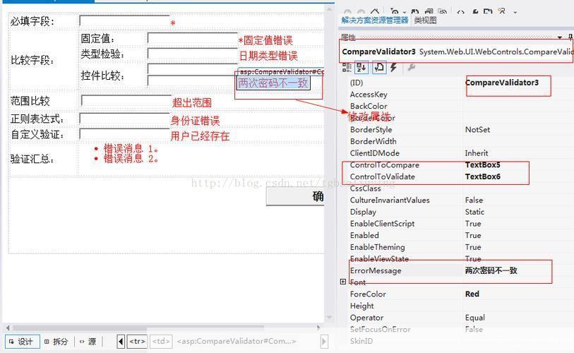 使用 ASP 构建基于数据库的 Web 应用程序的综合指南 (asp如何使用)
