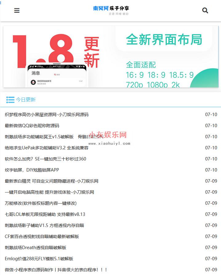 使用织梦网：打造个性化且用户友好的网站 (织梦网站是不是落后了)