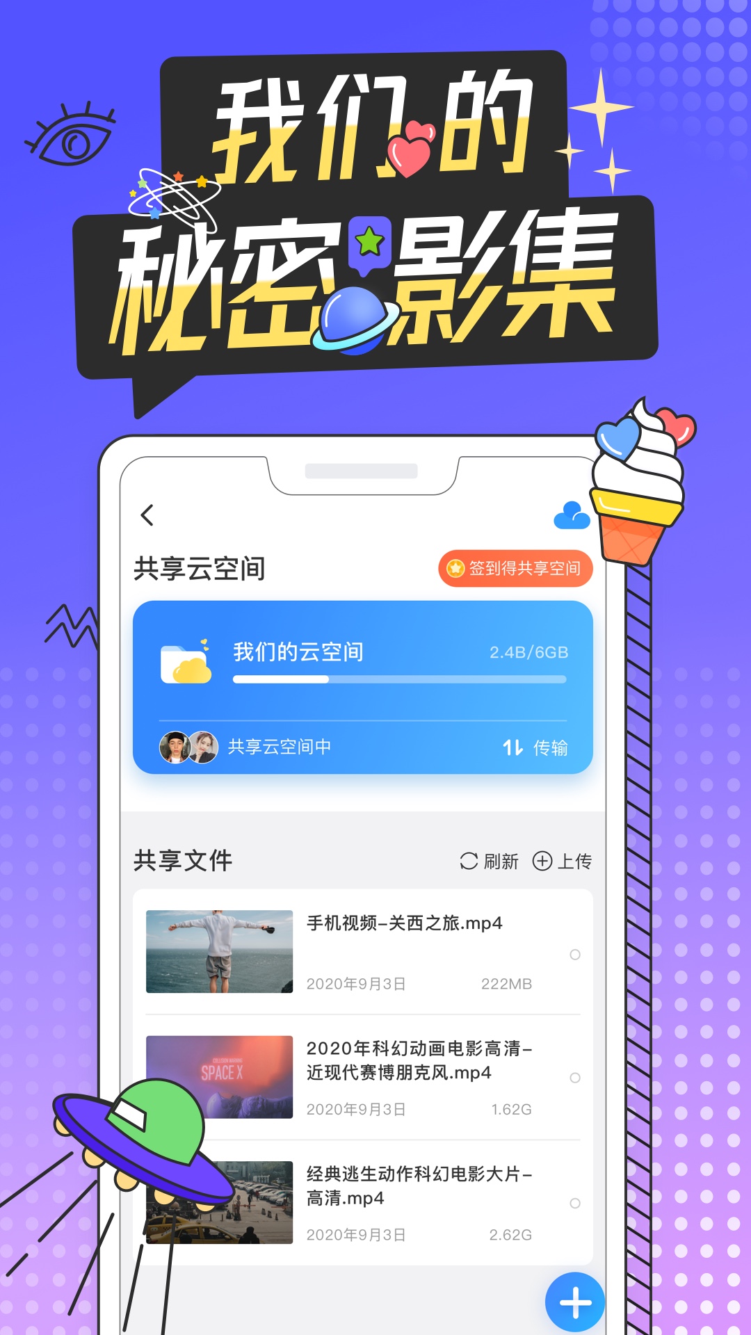 揭开bind函数的面纱：解锁JavaScript函数绑定的力量 (揭开变法维新运动序幕的事件)