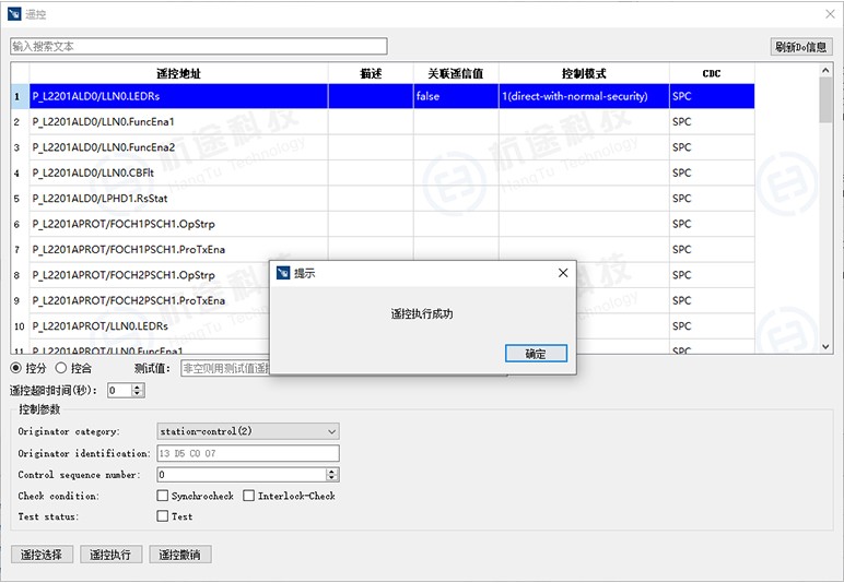 解锁 CMS 源码的力量：为您的网站定制和扩展 (源码怎么解密)