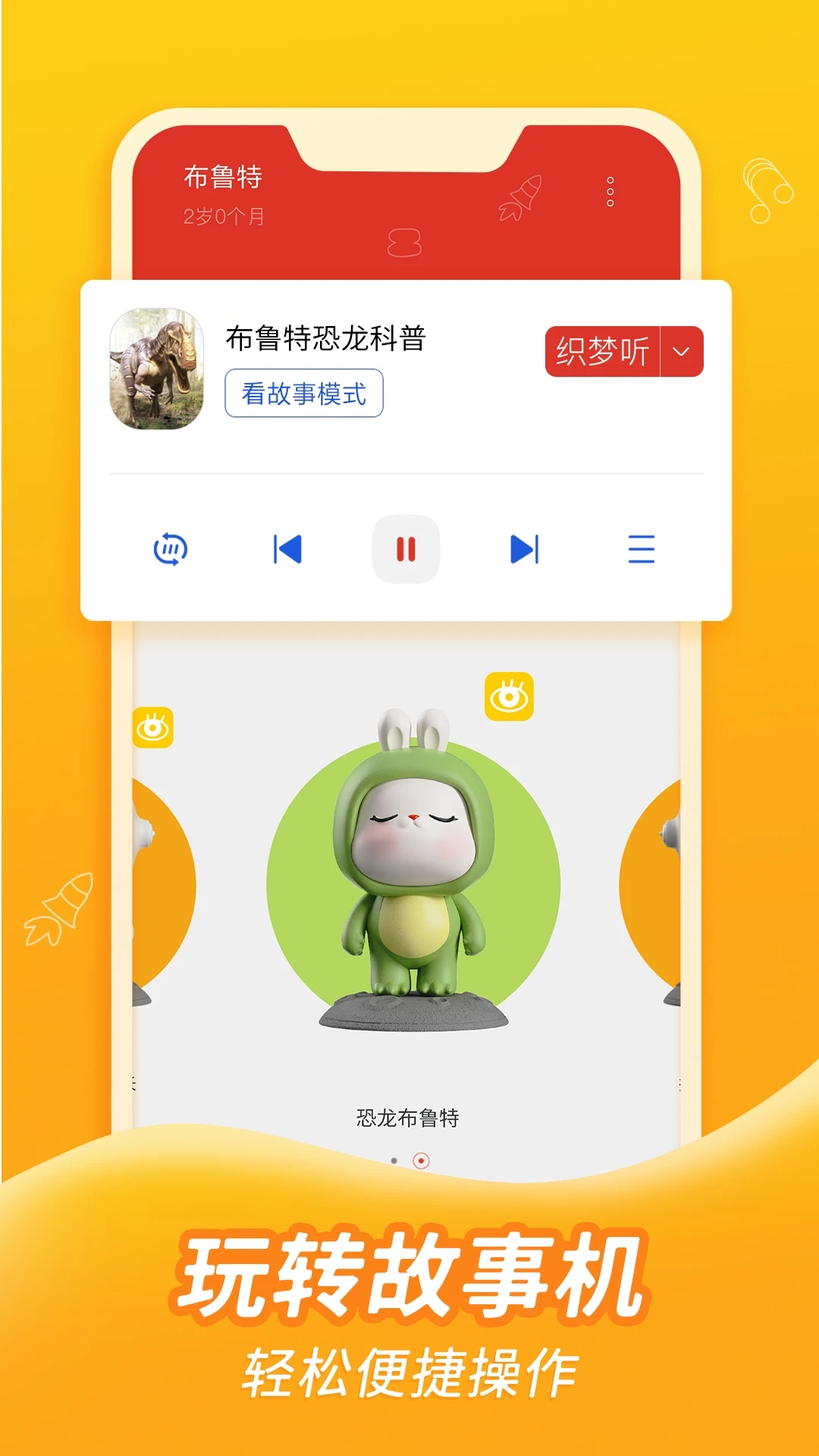 立即下载织梦内容管理系统，开启网站制作之旅 (织梦软件下载)