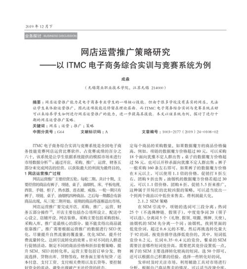 针对不同平台的 Java 安装：如何在 Windows、Mac 和 Linux 上安装 Java (针对不同平台的产品)
