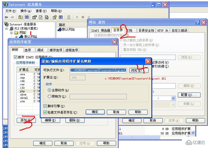 一个更新