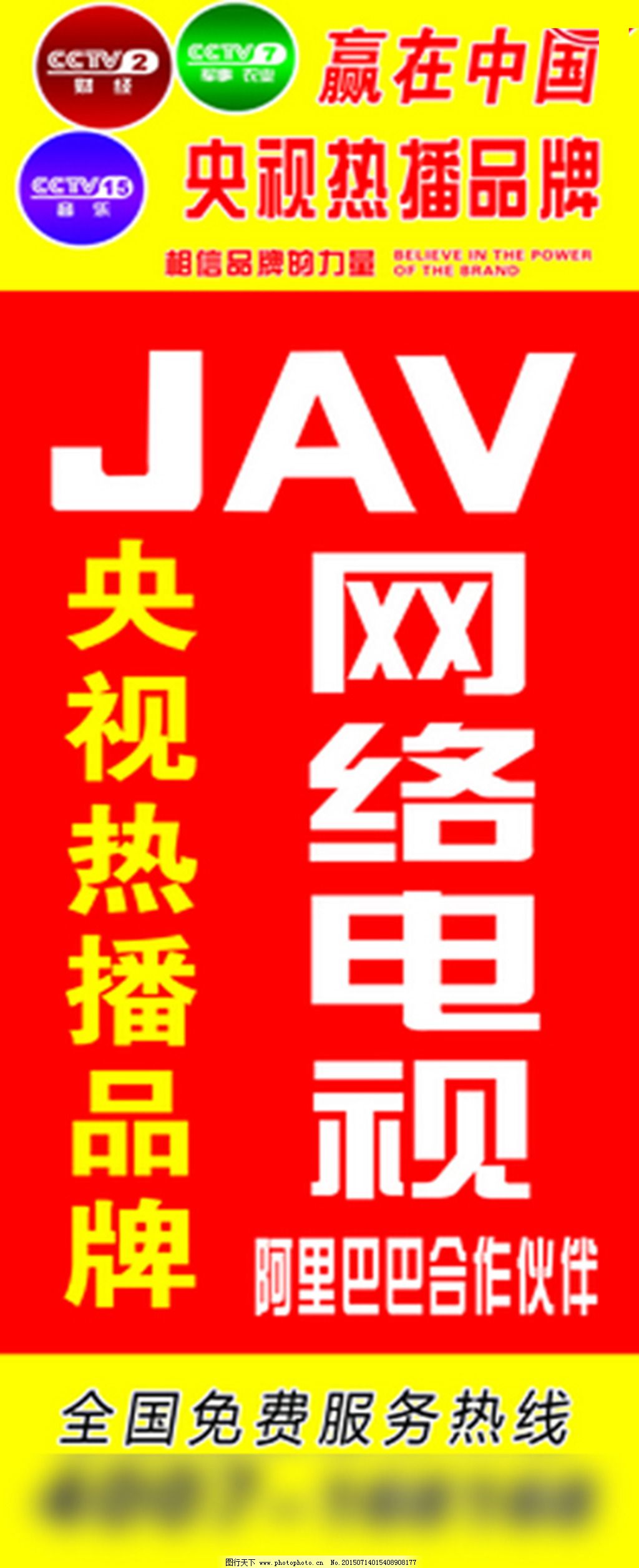 利用 JavaScript 调用代码的力量：掌握调用和执行外部代码的技巧 (利用javascript制作简单的计算器)