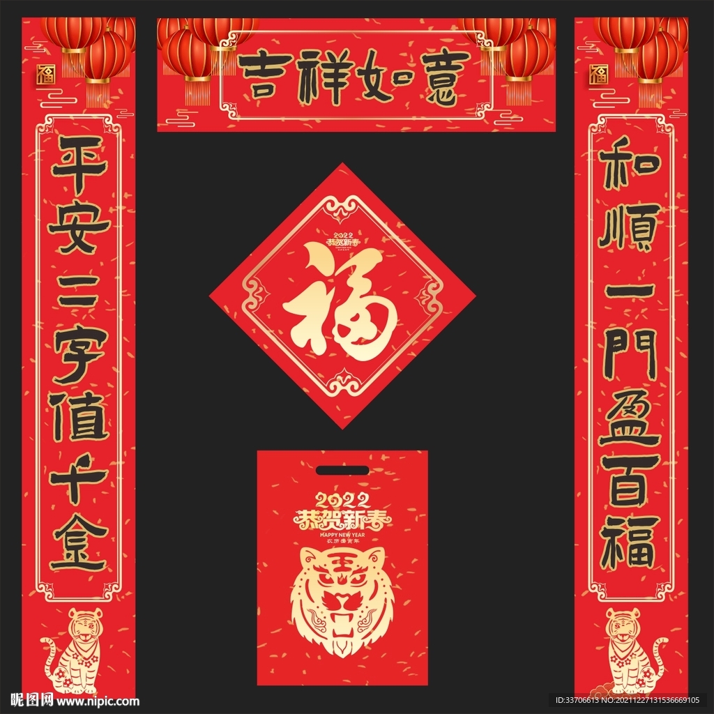 用对联广告吸引眼球，提升品牌知名度 (用对联广告吸引人)