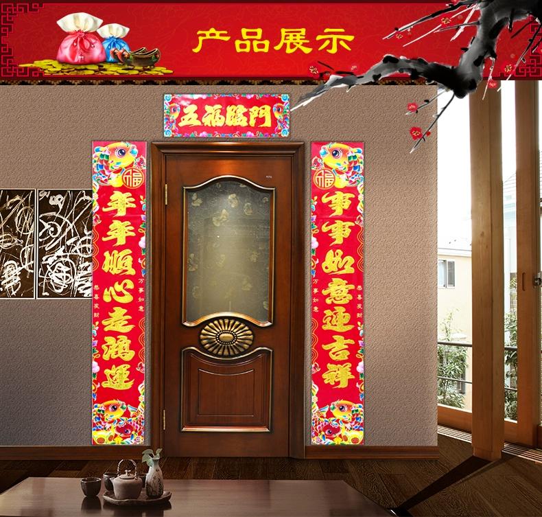 定制化对联广告代码，满足多变业务需求 (定制化对联广告图片)
