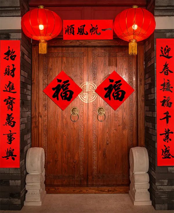深入分析对联大全