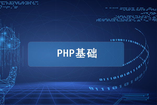 用 PHP 实现与 Microsoft SQL Server（MSSQL）数据库的无缝连接 (用php实现求1到100素数之和)