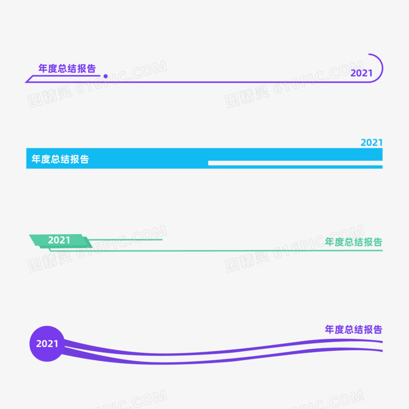 从头到尾：使用 PHP 执行 MSSQL 查询、插入和更新 (从头到尾叫什么读)