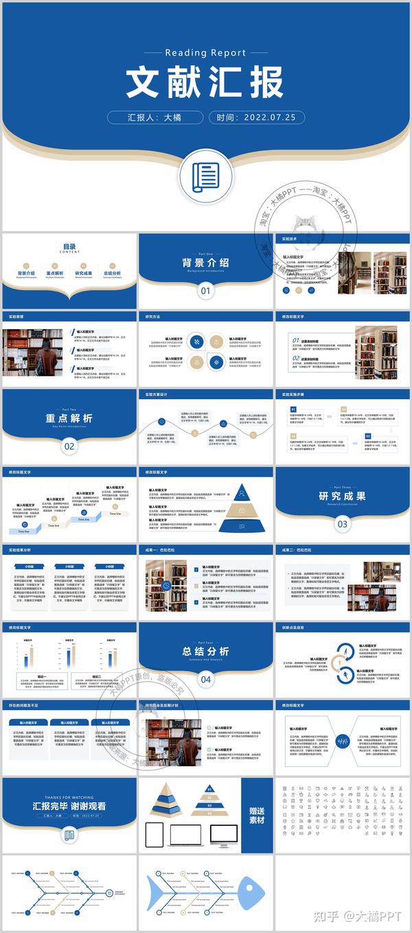 深入探讨 PHP 中的 MSSQL 连接：配置、查询和故障排除 (深入探讨石菖蒲的功效与作用)