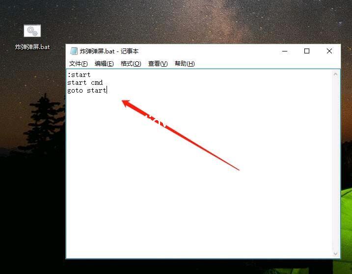 弹窗代码的全面指南：从开发到实现 (弹窗代码的全名是什么)